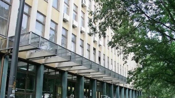 Rasna i druga diskriminacija